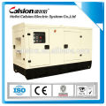 10kw Kubota slient diesel generator with canopy